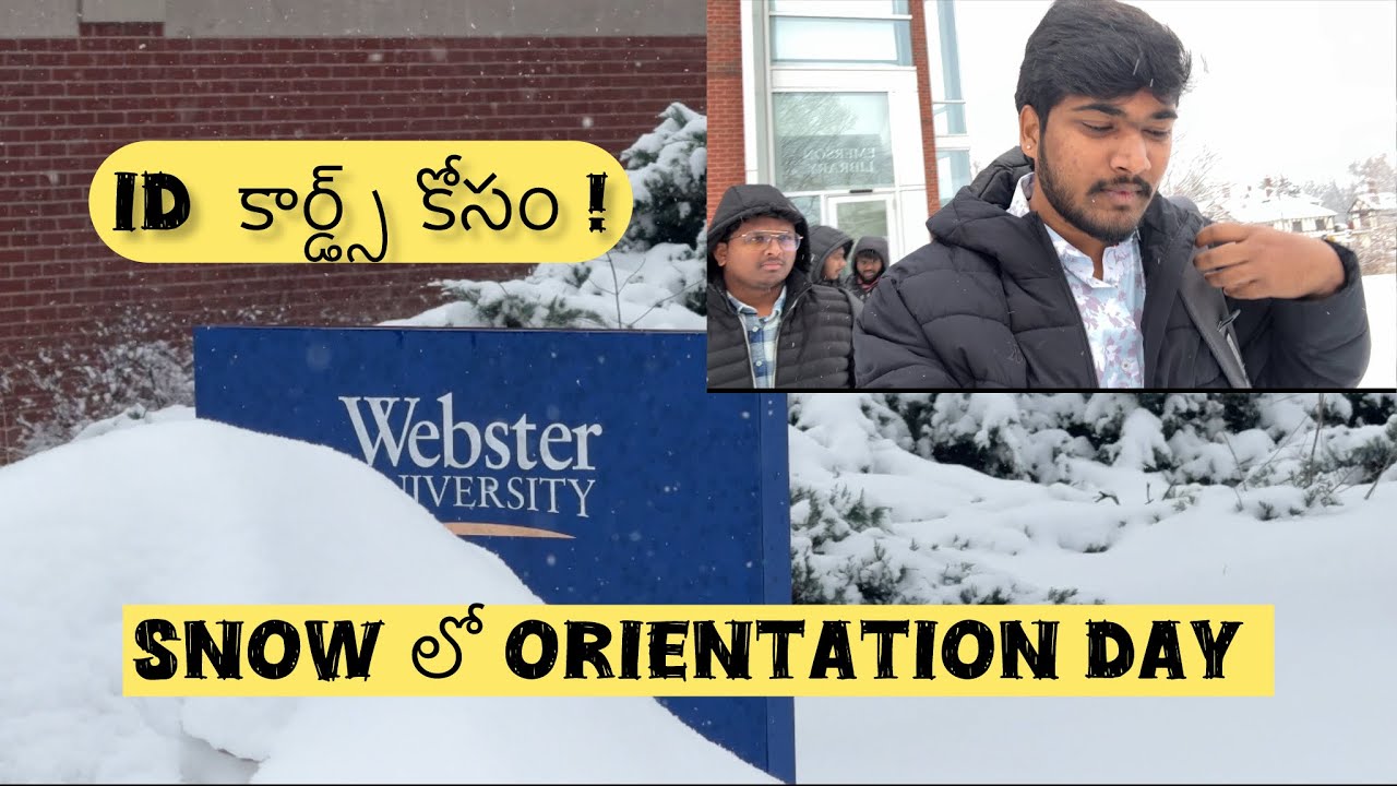 Snow లో  Orientation day 😱 USA 🇺🇸  | f1 telugu master students | Webster University | Missouri 🇺🇸