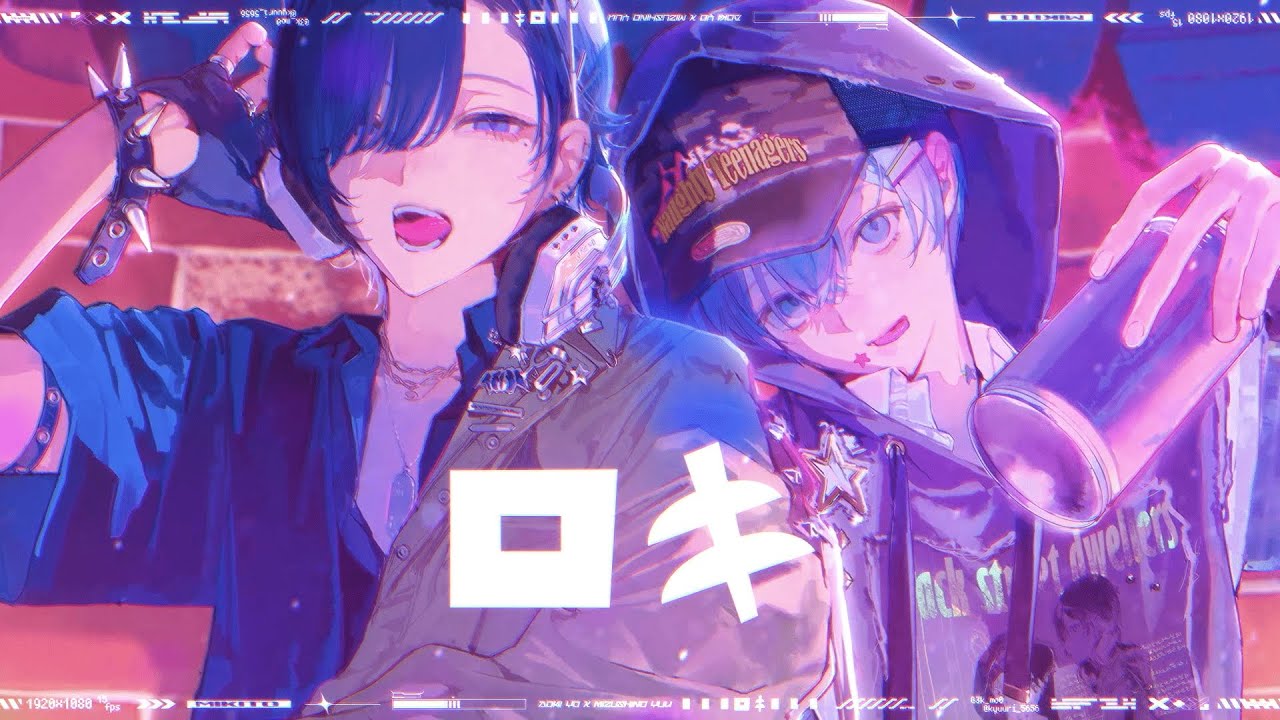 ロキ / みきとP 青木葉×水篠瀀 (cover)