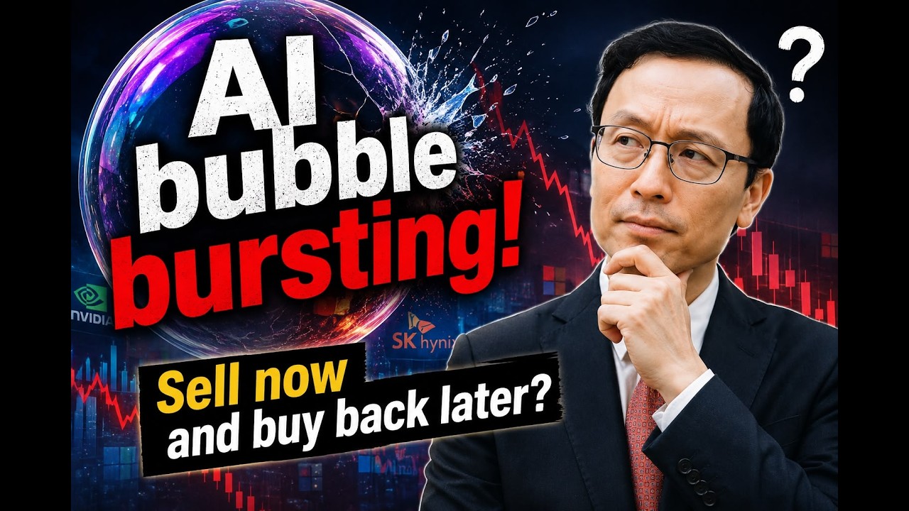 AI Bubble Crash Coming! Sell Now Buy Later?