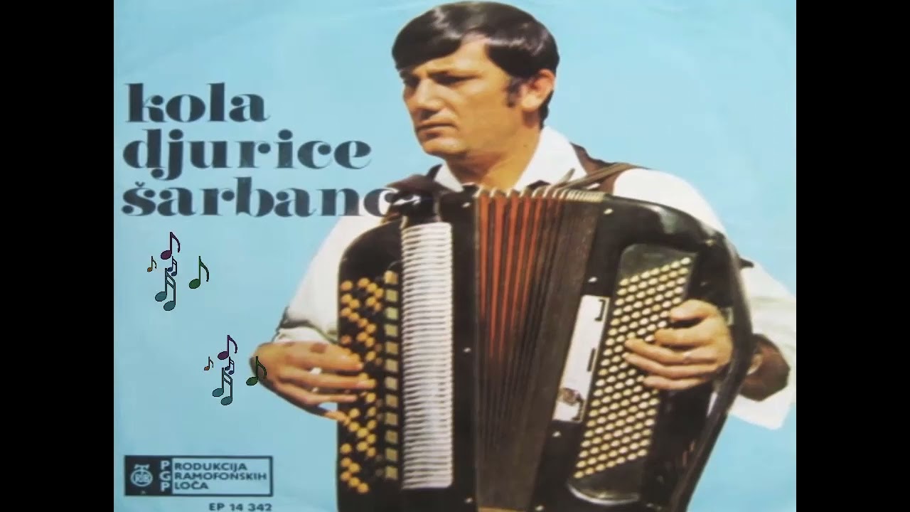 Djurica Šarbanac - Marinino kolo 1970