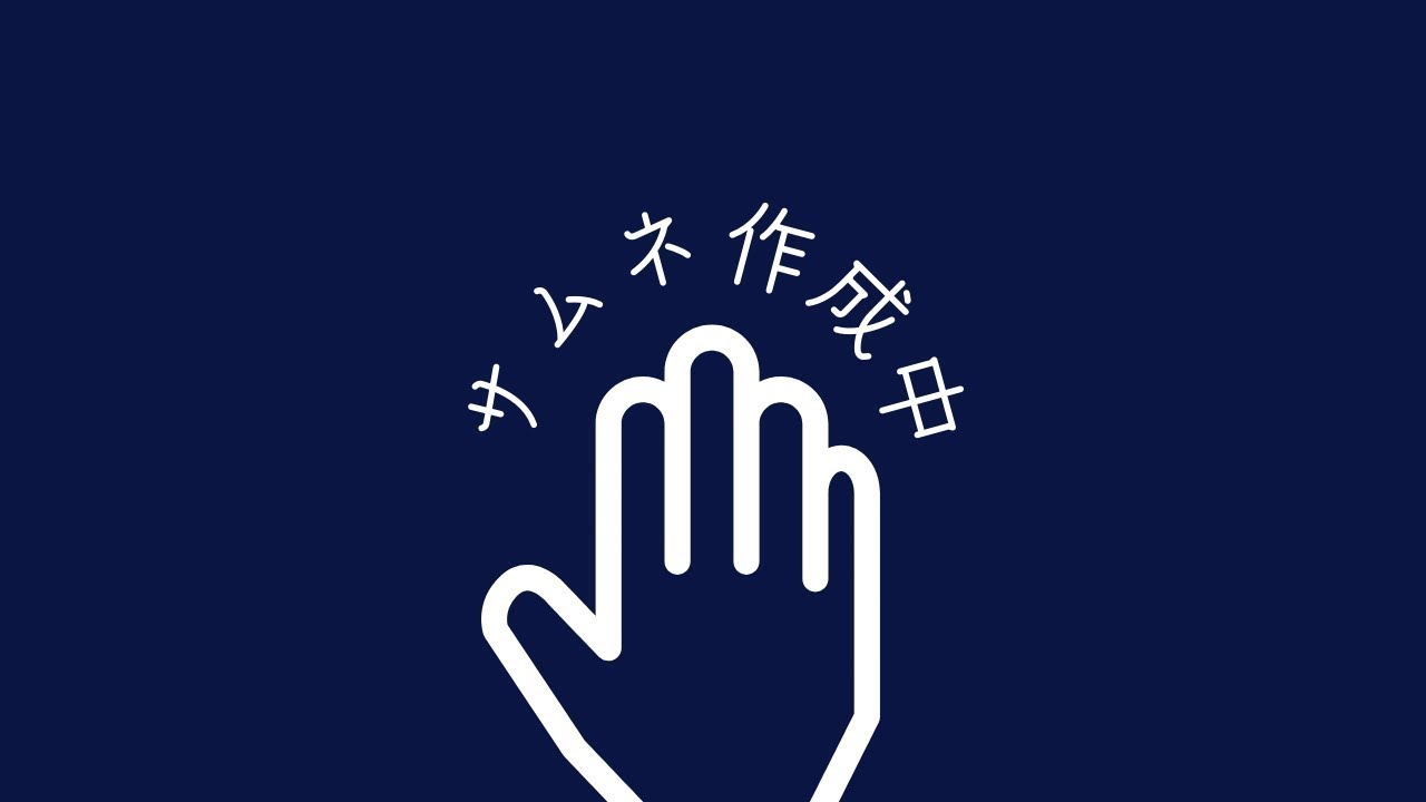 突然！7dtdソロマン【Day1 ～ Day4】