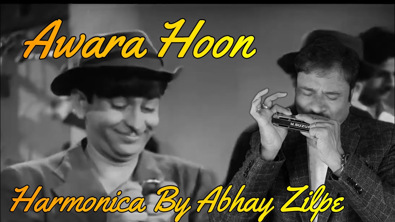Awara Hoon, Raj Kapoor Nargis Mukesh  Instrumental Mouthorgan  harmonica By Abhay Zilpe #awarahu