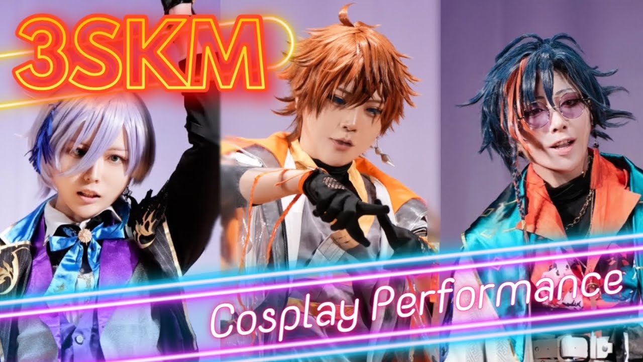 【にじさんじ】 3SKMで威風堂々/DIGGY DIGGY/太陽系デスコ/What's up 踊ってみた【コスプレ】