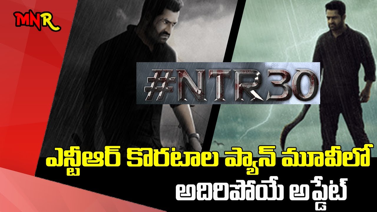 ntr30 movie updates vijayashanthi Key Role NTR 30th Movie Koratala Siva #NTR30 Anirudh MnrTelugu