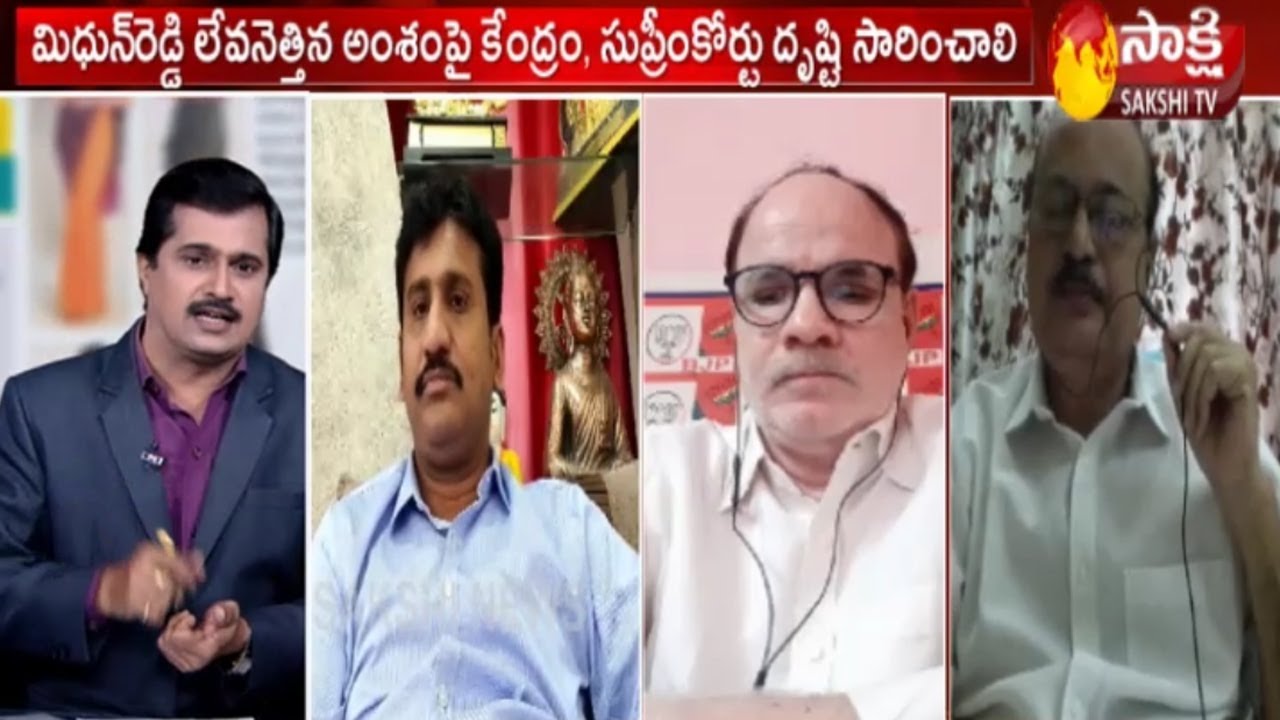 LIVE Show | YSRCP demands CBI probe against TDP | Insider trading - 20th September 2020