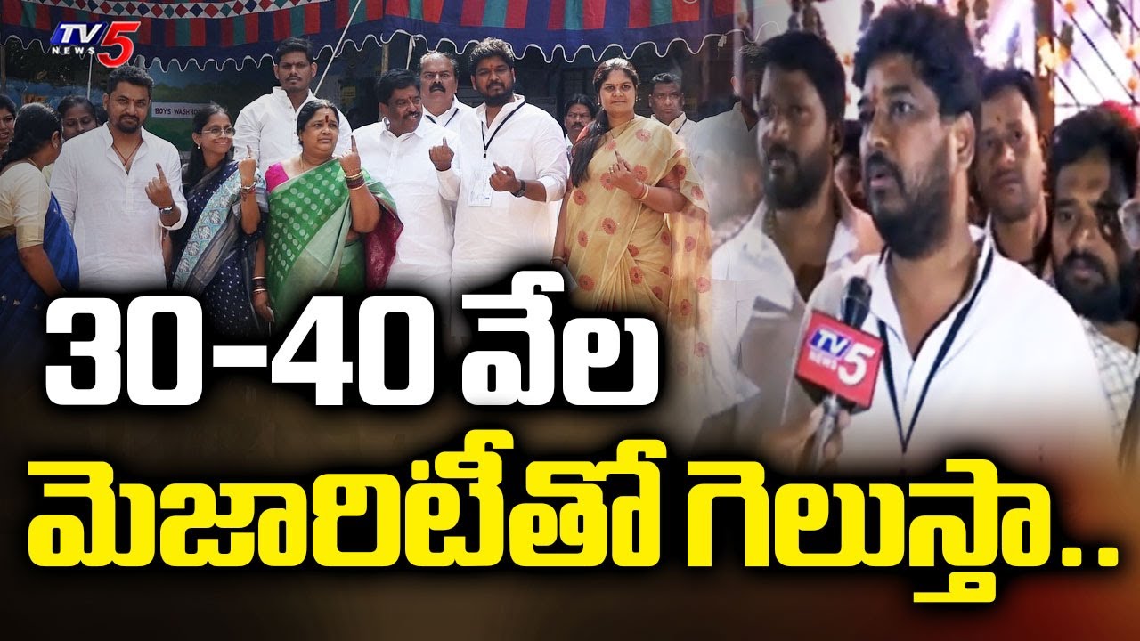 Jubilee Hills By Election Congress Candidate Naveen Yadav Face To Face | TV5 News
