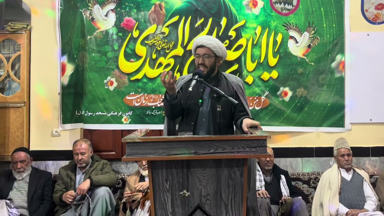 سخنرانی کوتاه و مفید حجت‌الاسلام و المسلمین احمد حسین حسینی / نیمه شعبان ۱۴۴۷ 