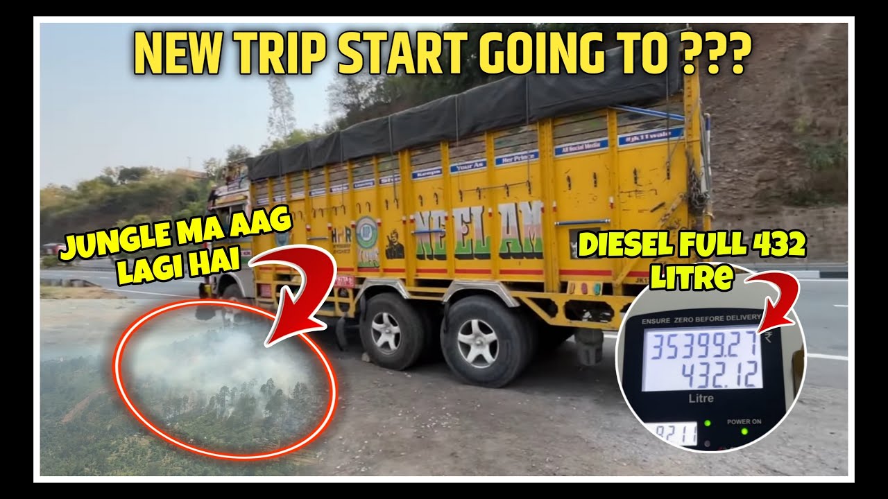 Landslide Itni  Jyda || Aysa Mat Kro Yrr 😔 || Itni Jyda Aag Jungle Ma || New Trip Kashmir To 🤔