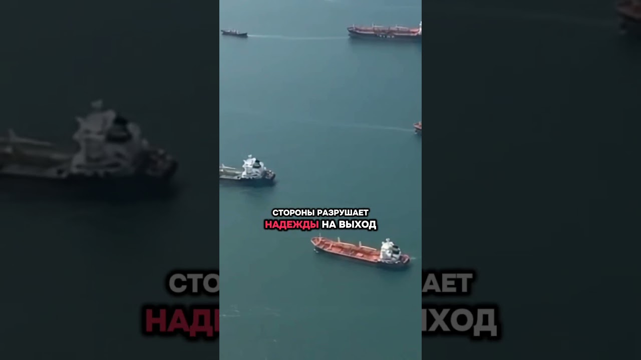 Iran Rejects Oman&rsquo;s Proposal