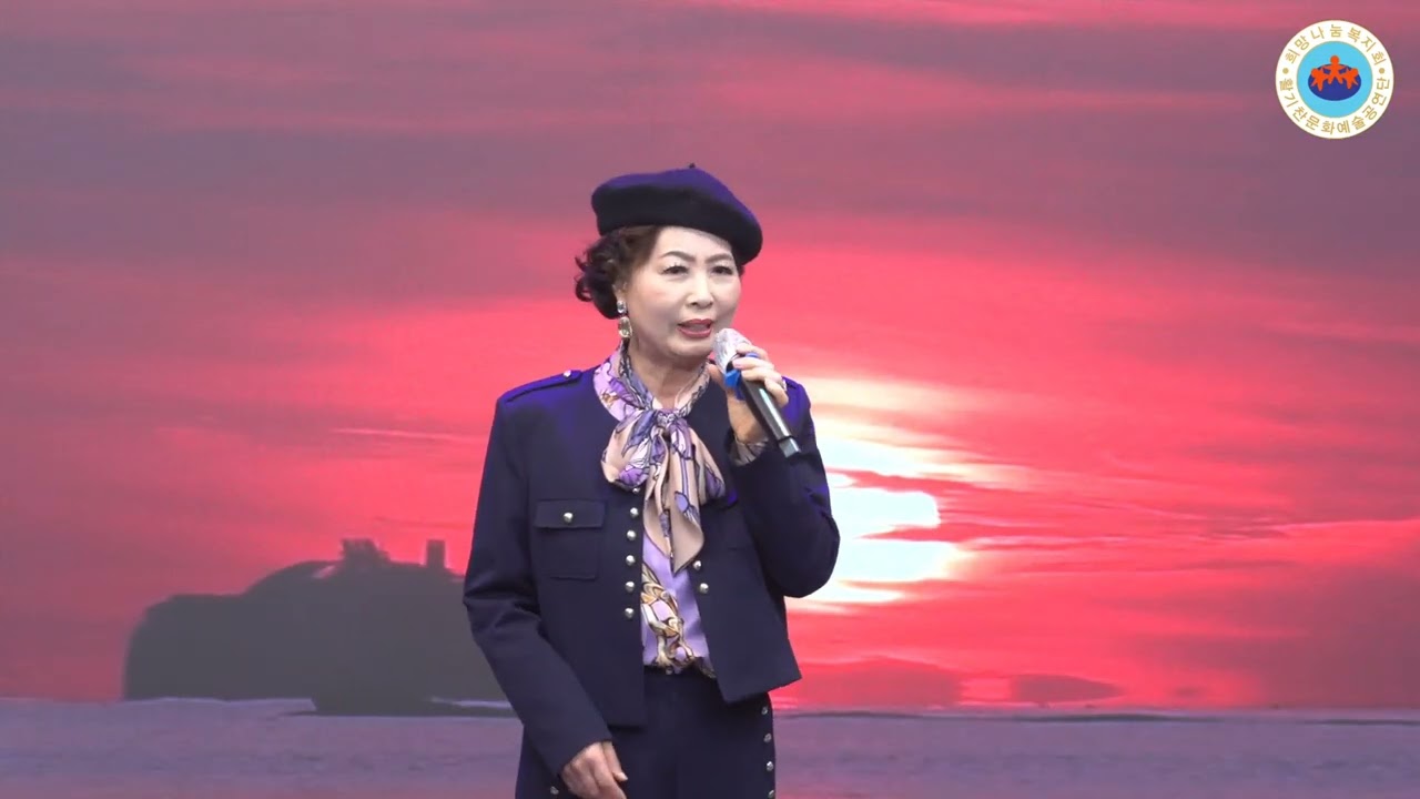 가수 가영 정든님 원곡 김연자 