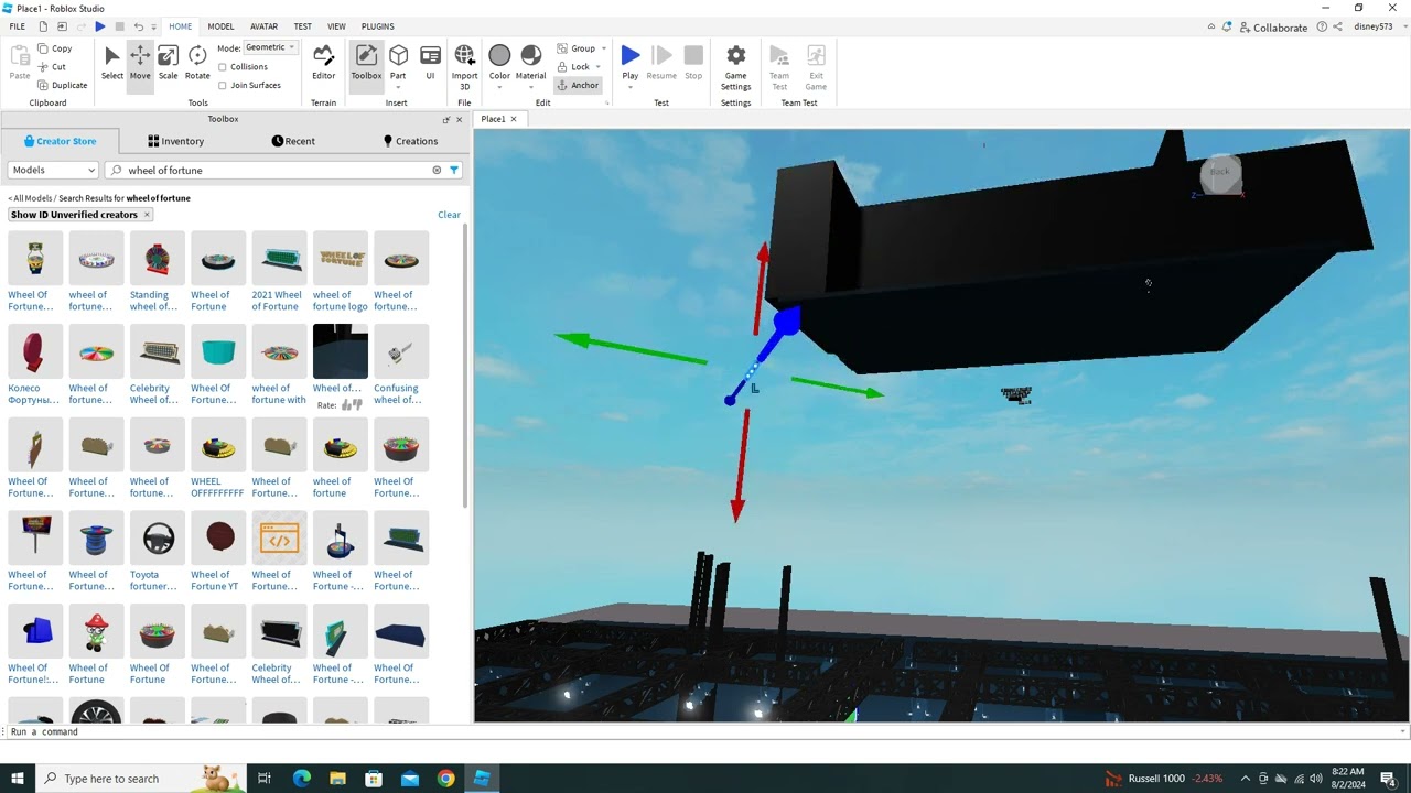 Making 20th Century Fox Television + Wheel of Fortune in Roblox Studio