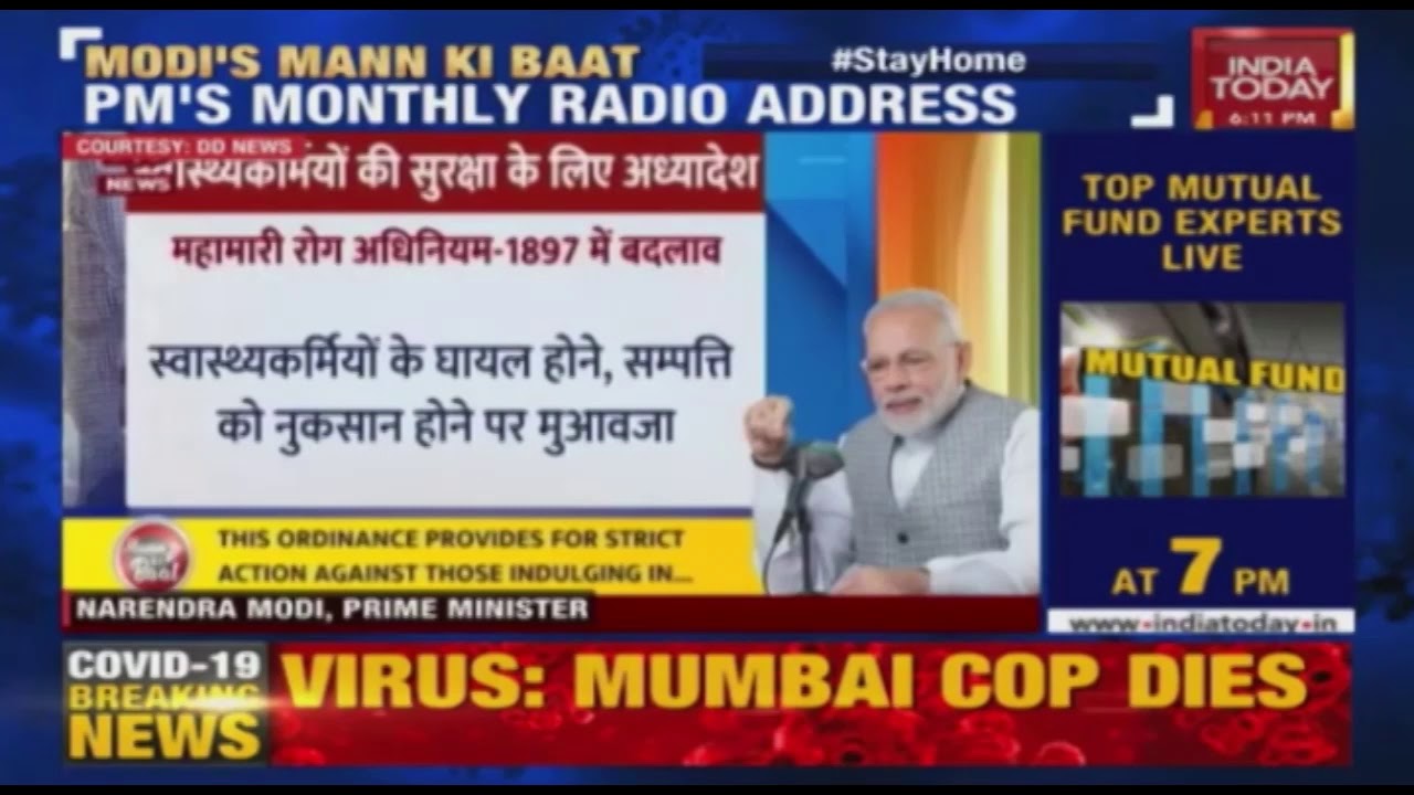 PM Narendra Modi Addresses The Nation On His Monthly Radio Show, Mann Ki Baat