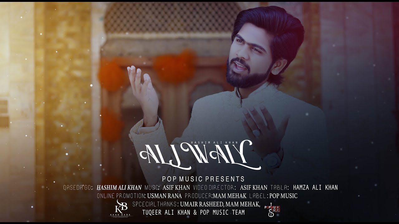 ALI WALY | HASHIM ALI KHAN | OFFICIAL VIDEO