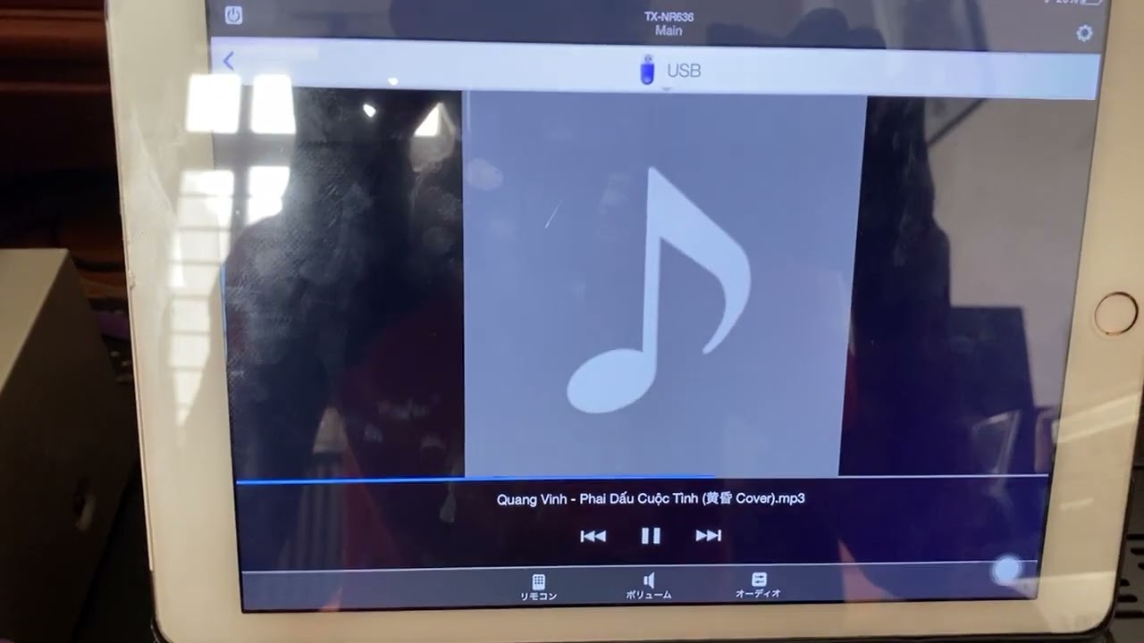 Onkyo TX NR 636