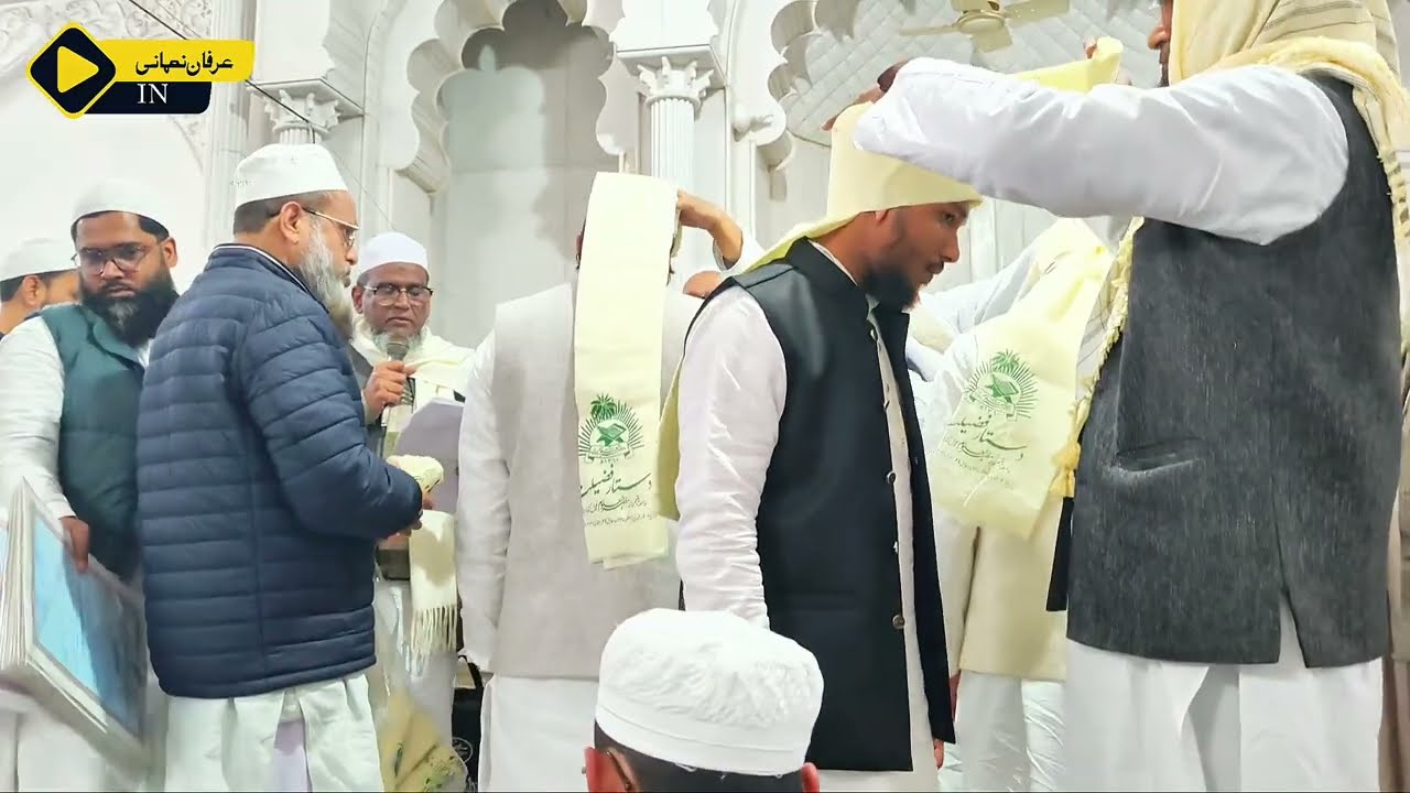 جامعہ مظہر العلوم بنارس میں ختم قرآن مجید اور ختم بخاری شریف کا روح پرور اجتماع 2 ,