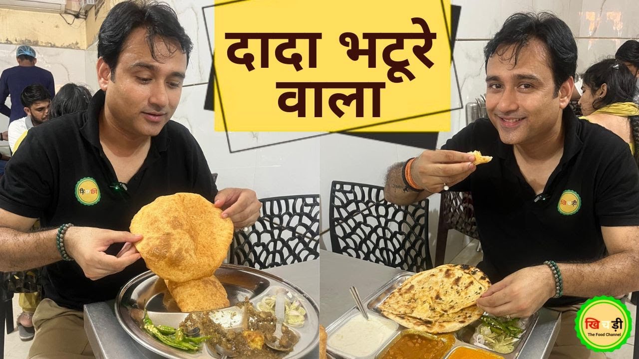 Dada Bhature Wala | Best Chole Bhature in Sonipat | Famous Indian Street Food