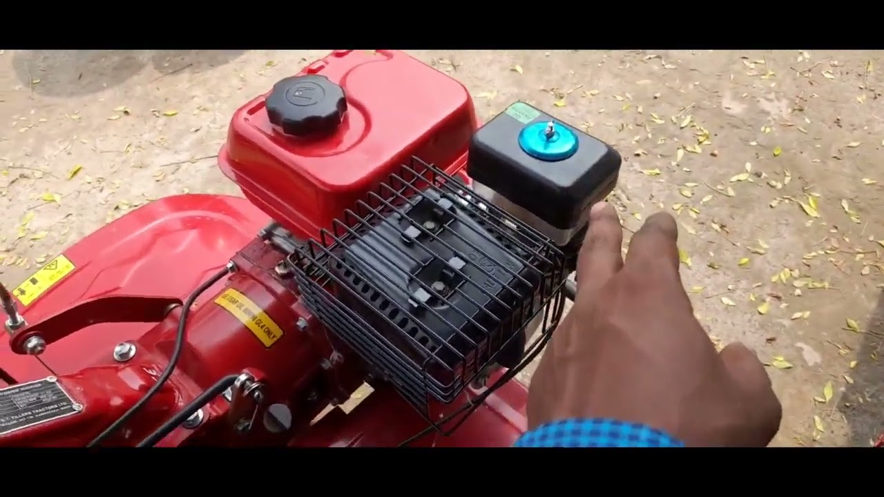 VST PG 50 Weeder Techanical Specifications and Working