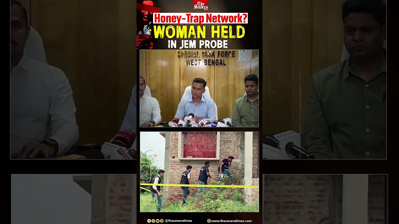 JeM Module Busted? Jharkhand Woman Arrested in Bengal Terror Case#jem
