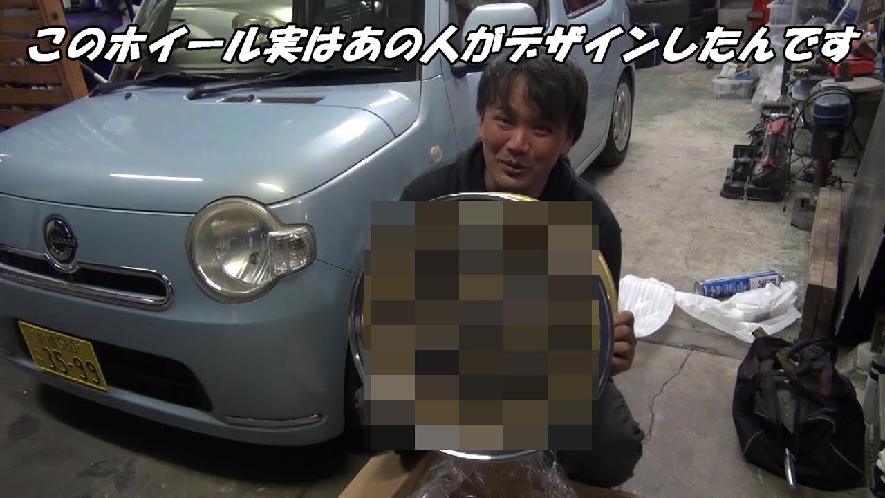 軽自動車にはこのホイールでしょ【ミラココア】