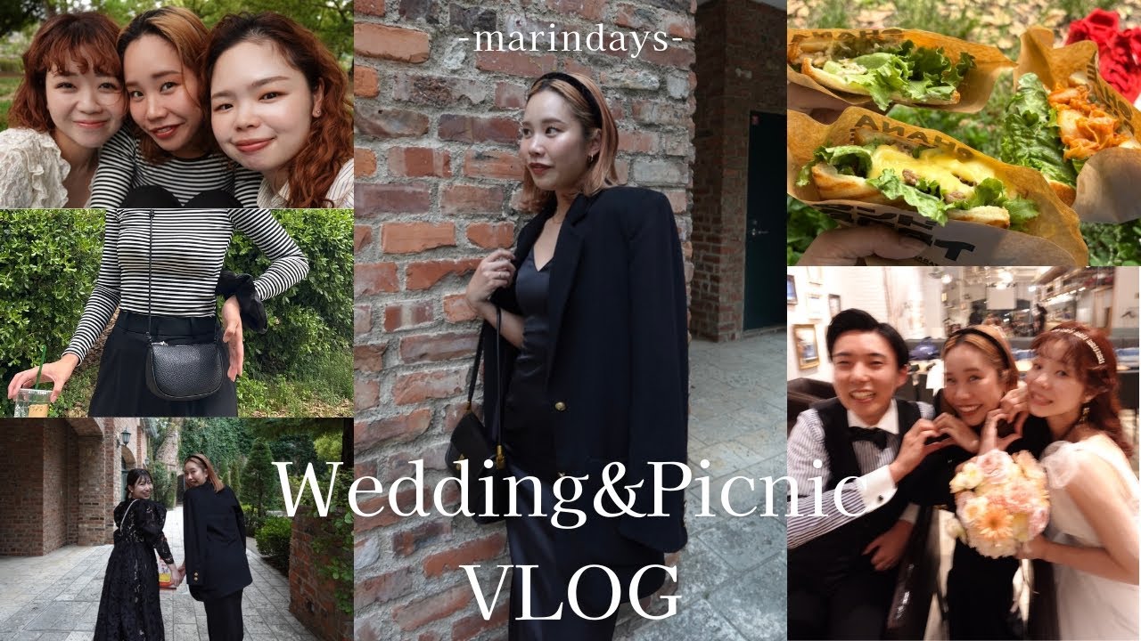 【Wedding&Picnic】高校時代の友達の素敵な結婚式に参列してきました🕊️✨別日にピクニックも🧺🥪結婚式/ザガーデンオリエンタル大阪/the garden oriental OSAKA