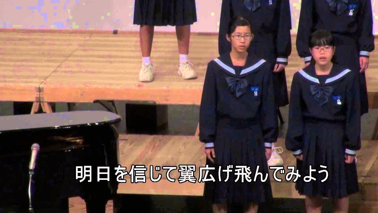 tomorrow 中学1年クラス合唱