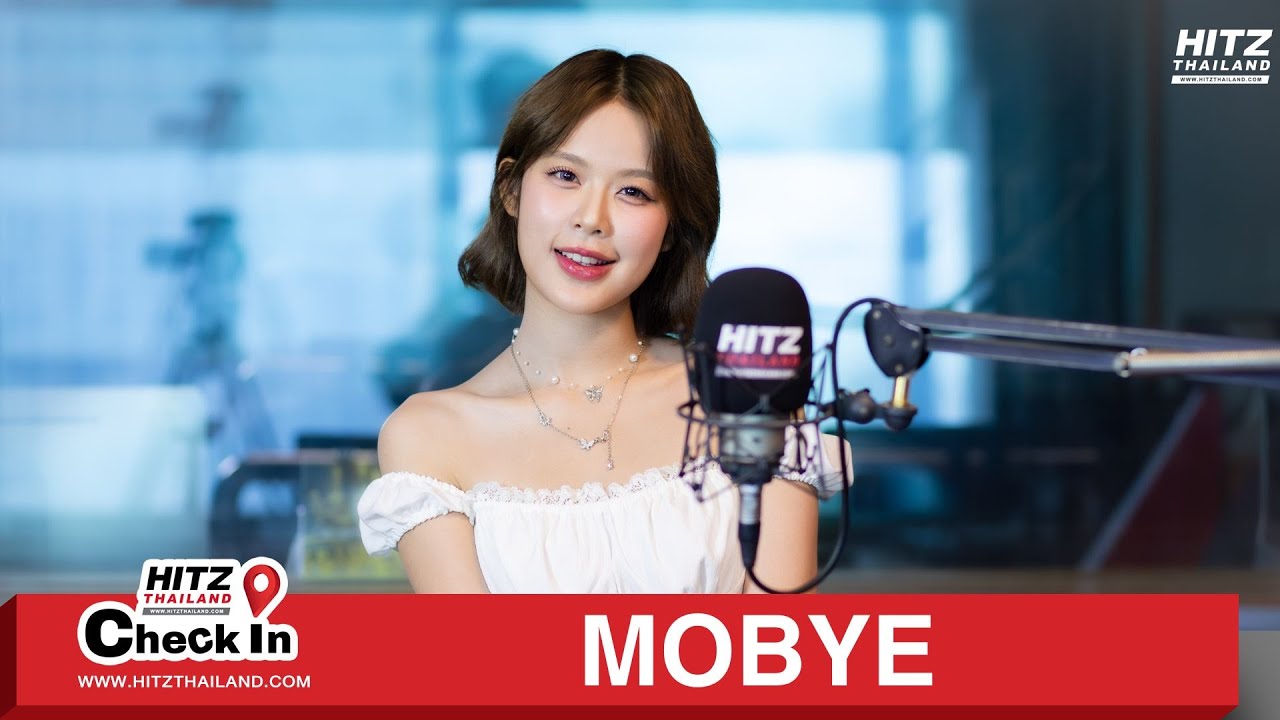 พบกับ 'MOBYE' พร้อมปลุกคุณทุกเช้ากับซิงเกิลใหม่ '5 A.M.' ใน #HITZCheckIn LIVE! with DJ BOY