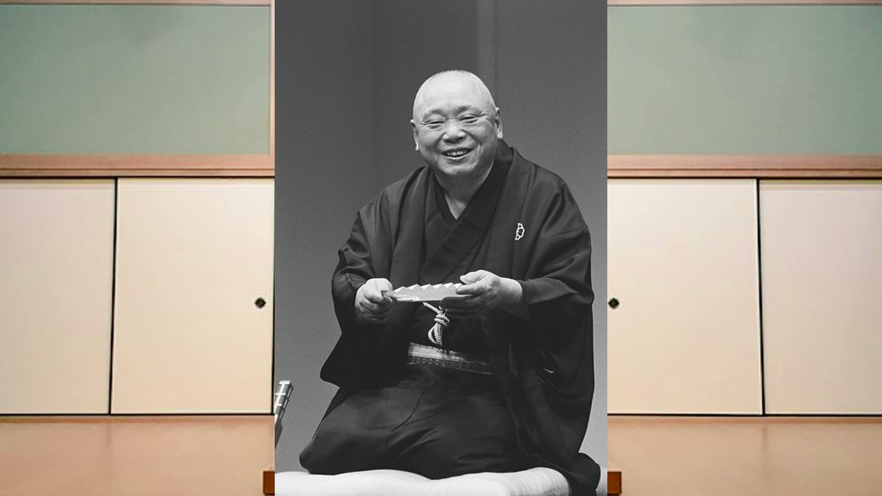 柳家小さん (五代目） -  「将棋の殿様」