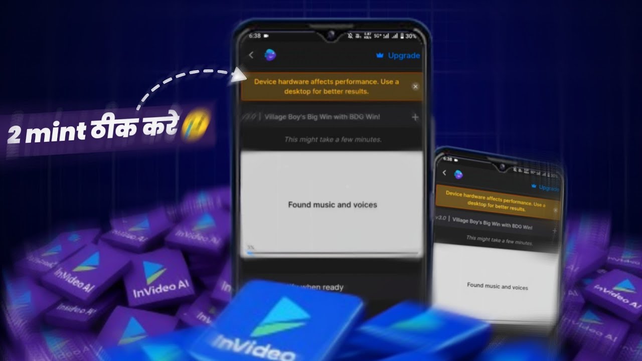 Device Hardware affects performance use a desktop for better results | invideo ai app problem fix