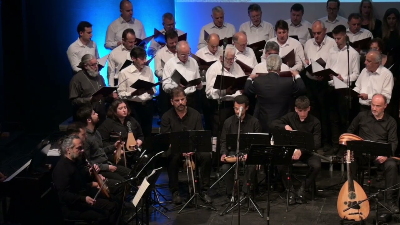 Ο Ύμνος της Αγάπης-Χρήστος Τσιαμούλης #heliodoriaorchestra