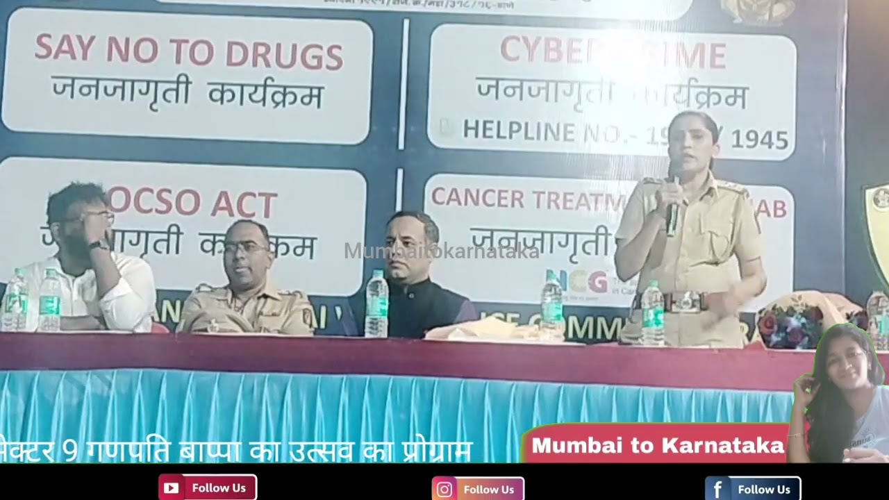 Mira Bhayandar Sector -9 