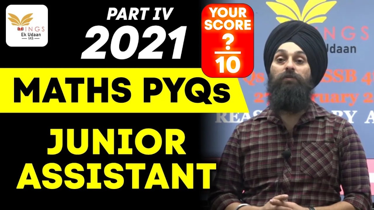 PYQs of JKSSB 2021 PART 4 II MATHS II AJIT SIR