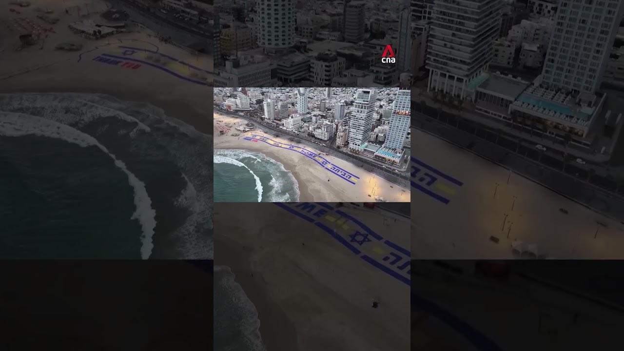 Large beach display in Israel shows 'thank you' and Trump's profile