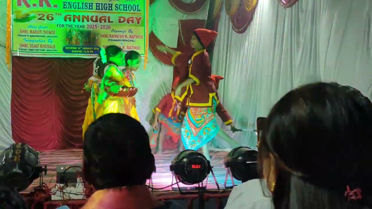 26th Annual Day Celebration 2026