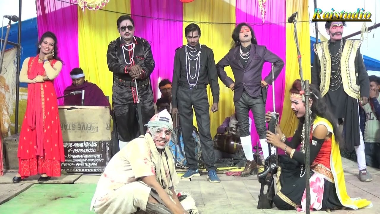 खन्ना सिंह चौहान की नौटंकी (भाग-14) झूठा इंसाफ मोहब्बत की जंग उर्फ डाकू चंदन सिंह Rajstudio Nautanki