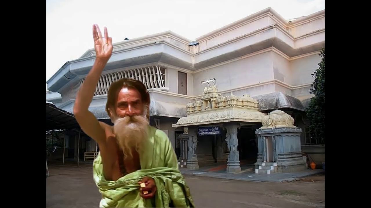 Sriram Parthasarathy - Yogi Ramsuratkumara Yogi Ramsuratkumara | Ananda Amurtham