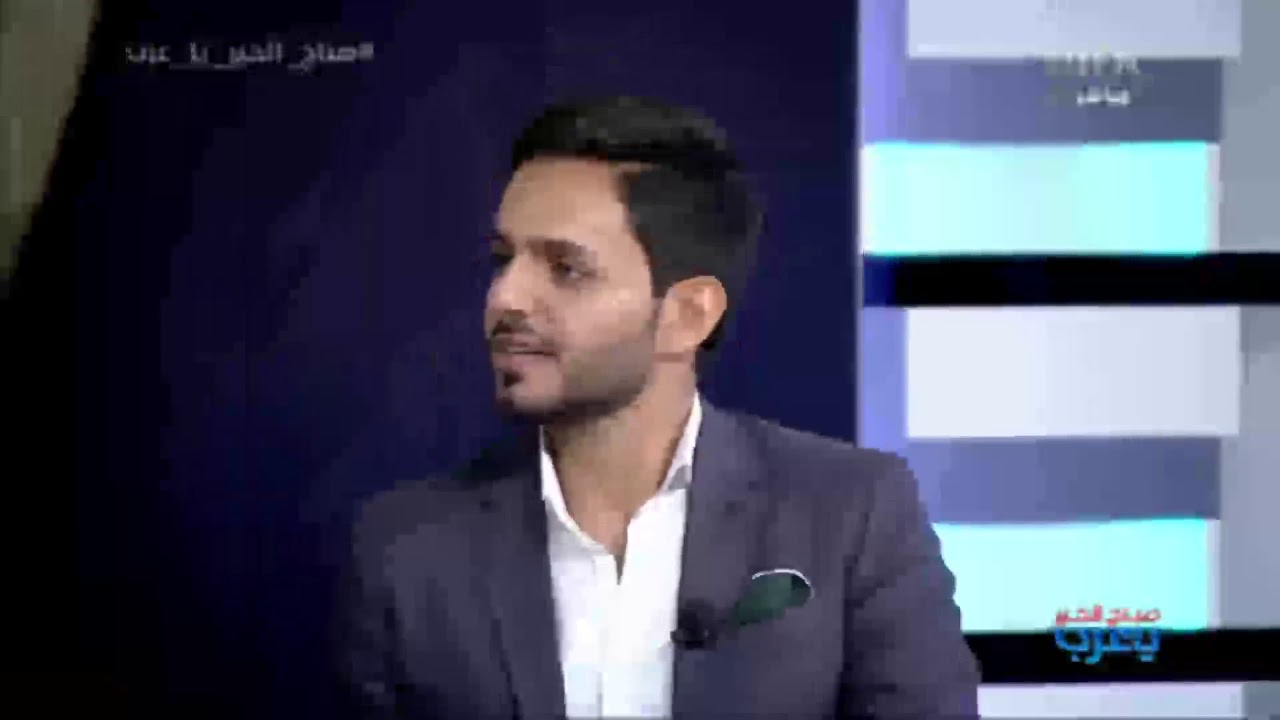مقابلة الدكتور نزار الصلاحات مع قناة MBC - برنامج صباح الخير يا عرب