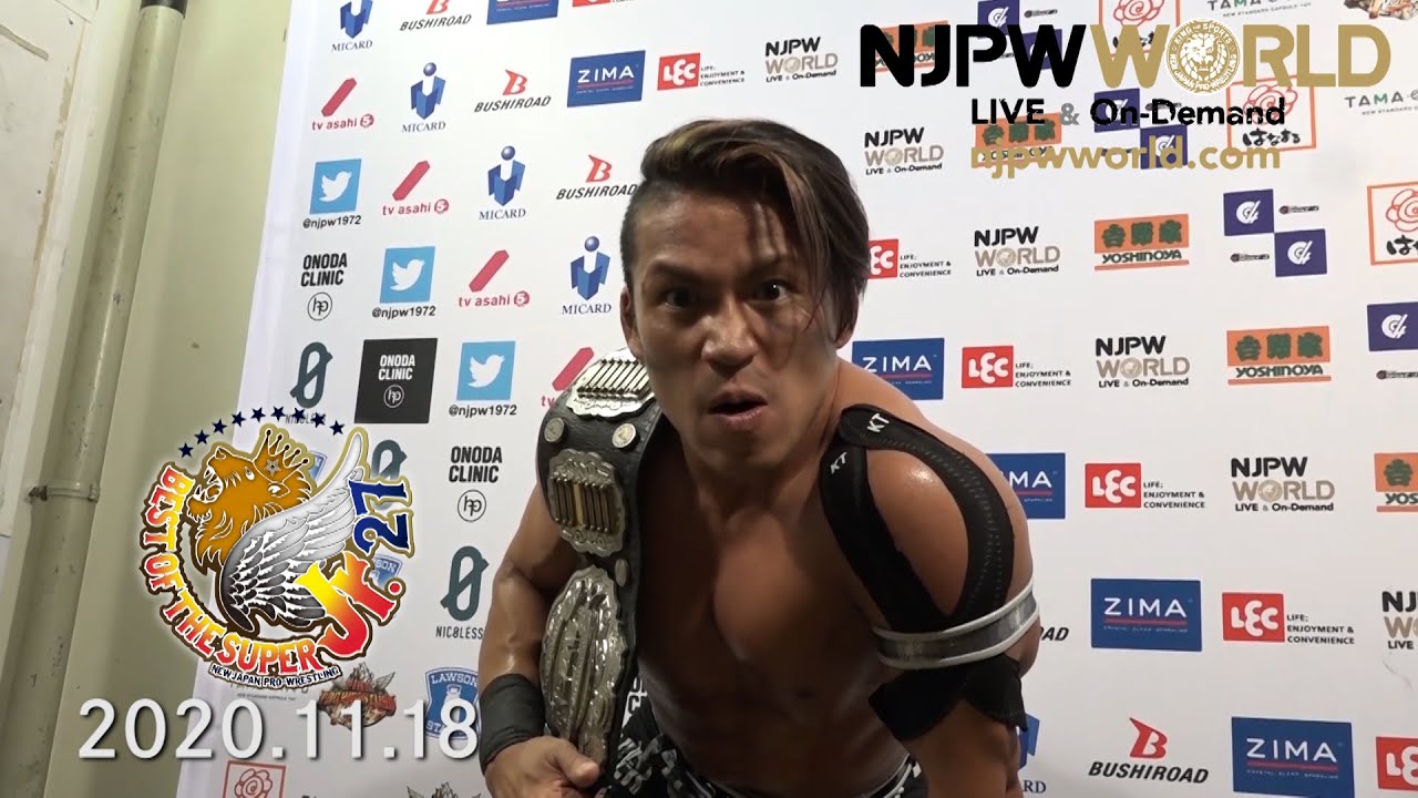 Taiji Ishimori turns the other cheek to beat Taguchi! |BOSJ27