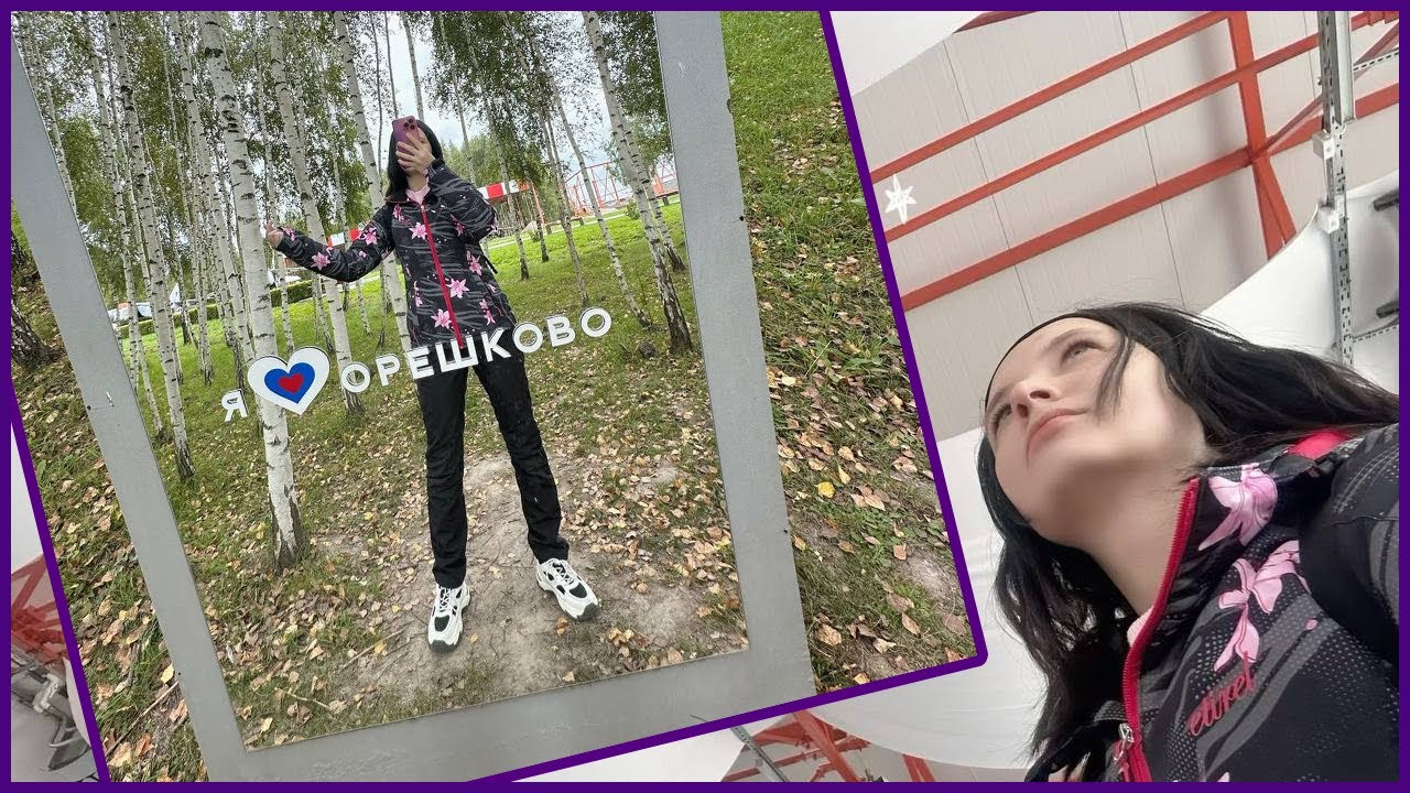 Таро-влог 🌙 Работа с клиентами, кролики 🐇 и Авиа-парк Орешково ✈️