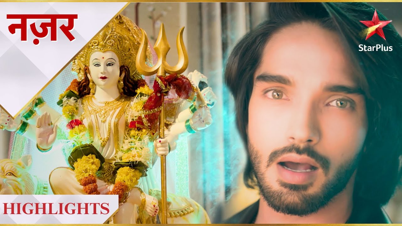 Nazar | Ansh ne ki pooja!