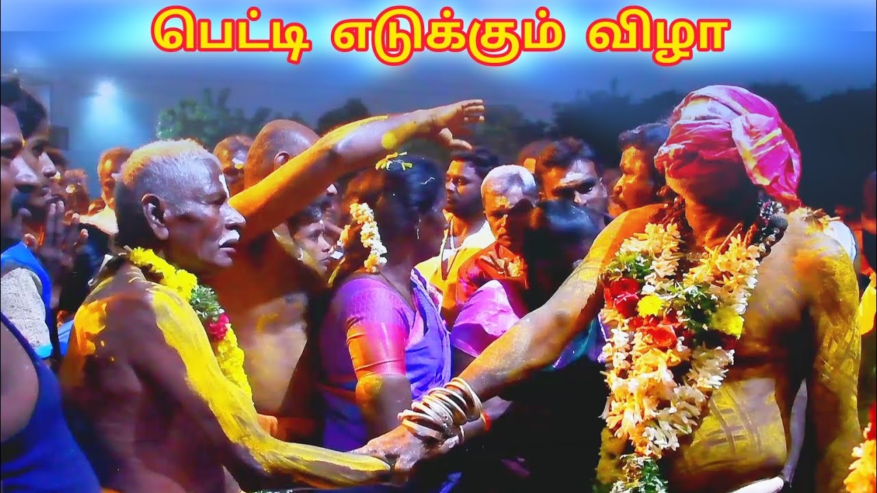 Murugan Kodangi