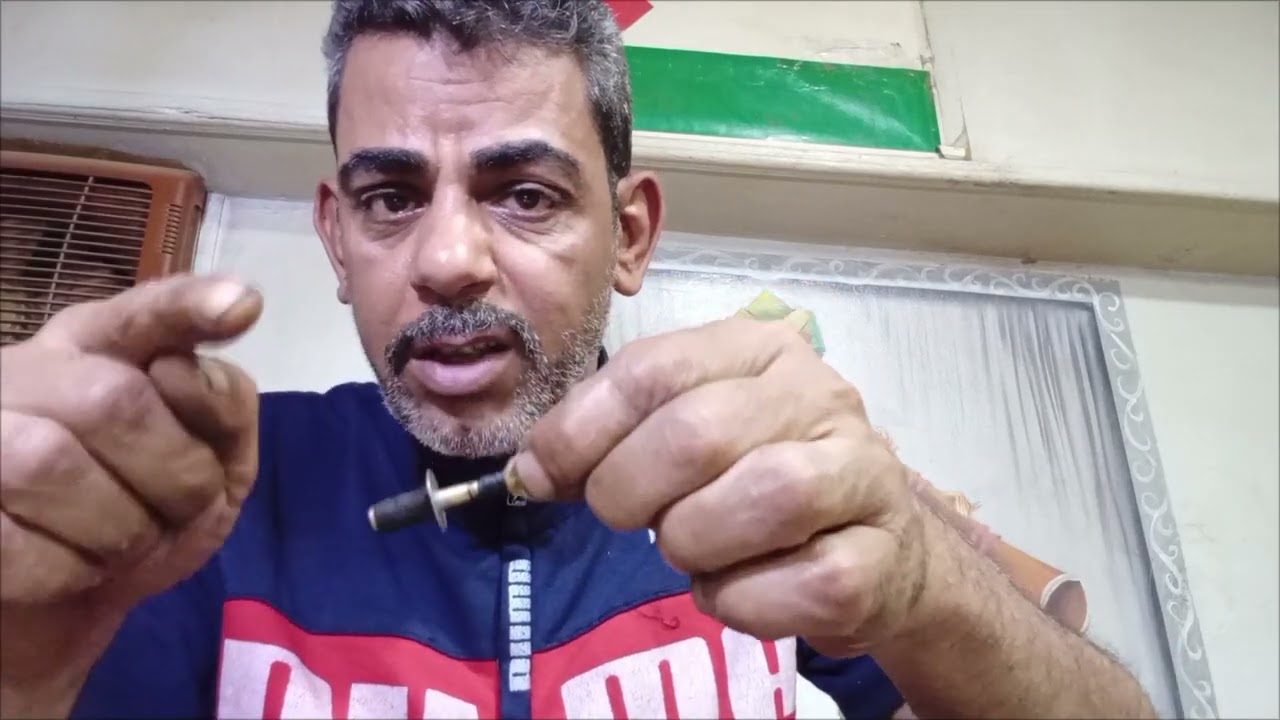 رساله لهواء الى تعليم المزمار تحيات رضا البلبيسي