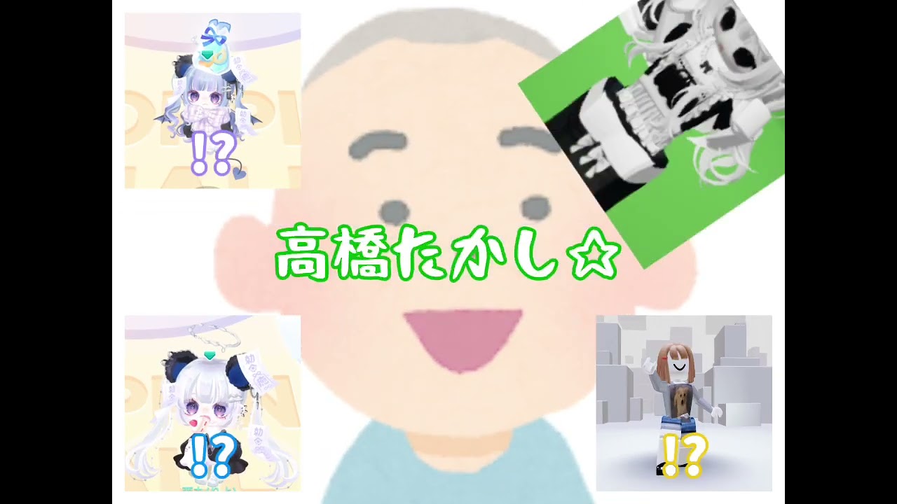 ｳﾝﾀｰｯﾀﾗｯﾀｯﾀｰ⭐︎