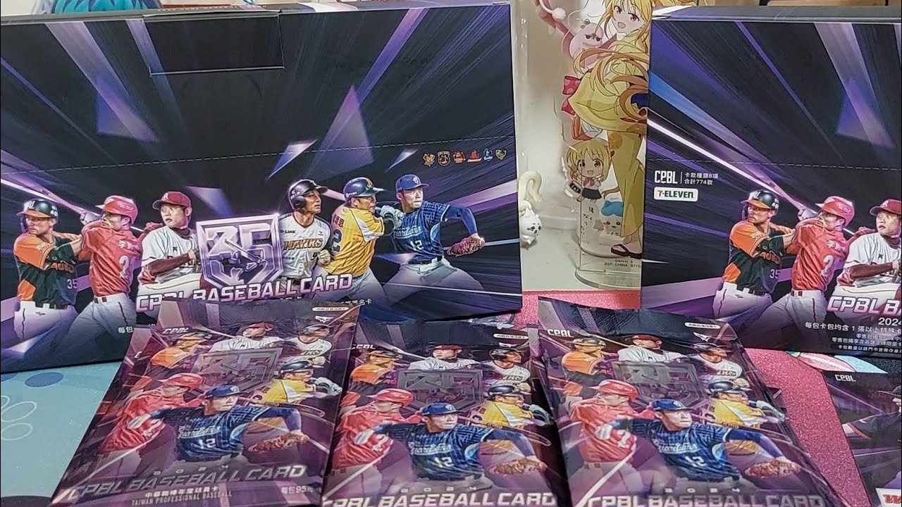 2024 中華職棒年度球員卡 小七零售包兩盒開拆 尋找國家英雄 知名韓啦 🥰 #cpbl 