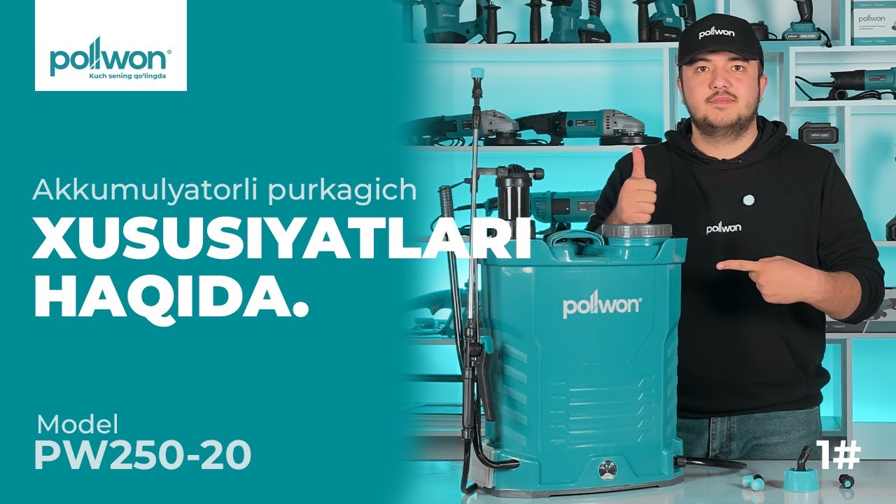 🔹Pollwon Akkumulyatorli Purkagich Haqida! | Akkumulyatorli Dori Aparat (Опрыскиватель) Haqida!