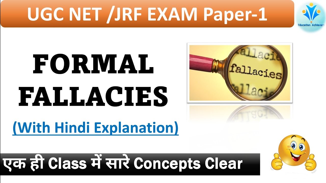 Formal Fallacies ll Logical Reasoning ll Most important topics ll UGC NET Paper 1