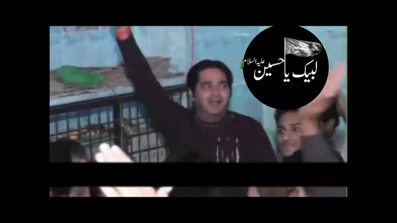 Allama Ali Baqir Naqvi