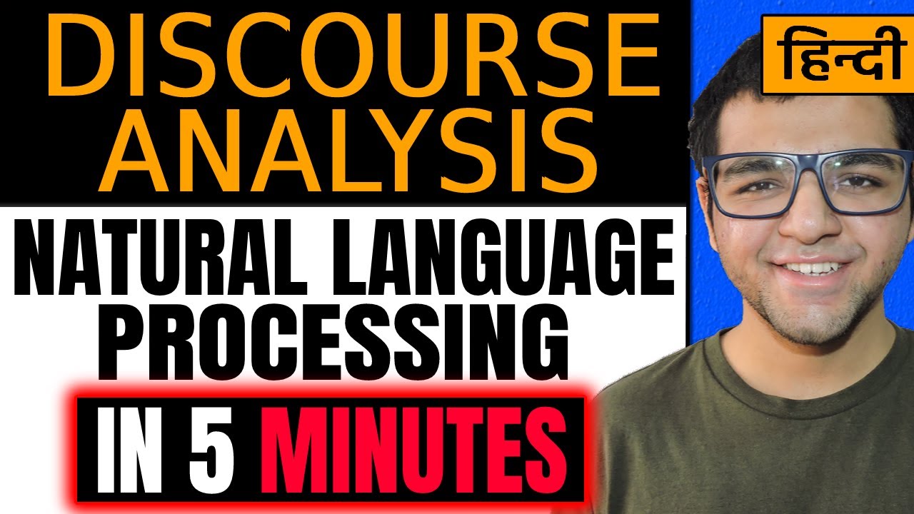 Discourse Analysis 🔥🔥