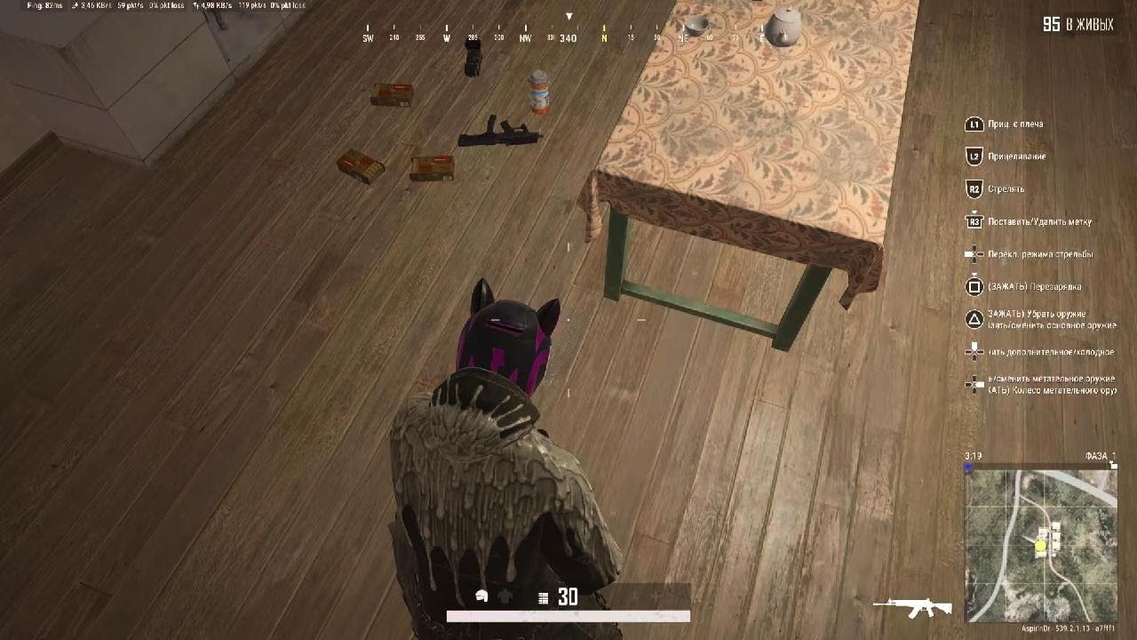 PUBG: BATTLEGROUNDS_20260207154251
