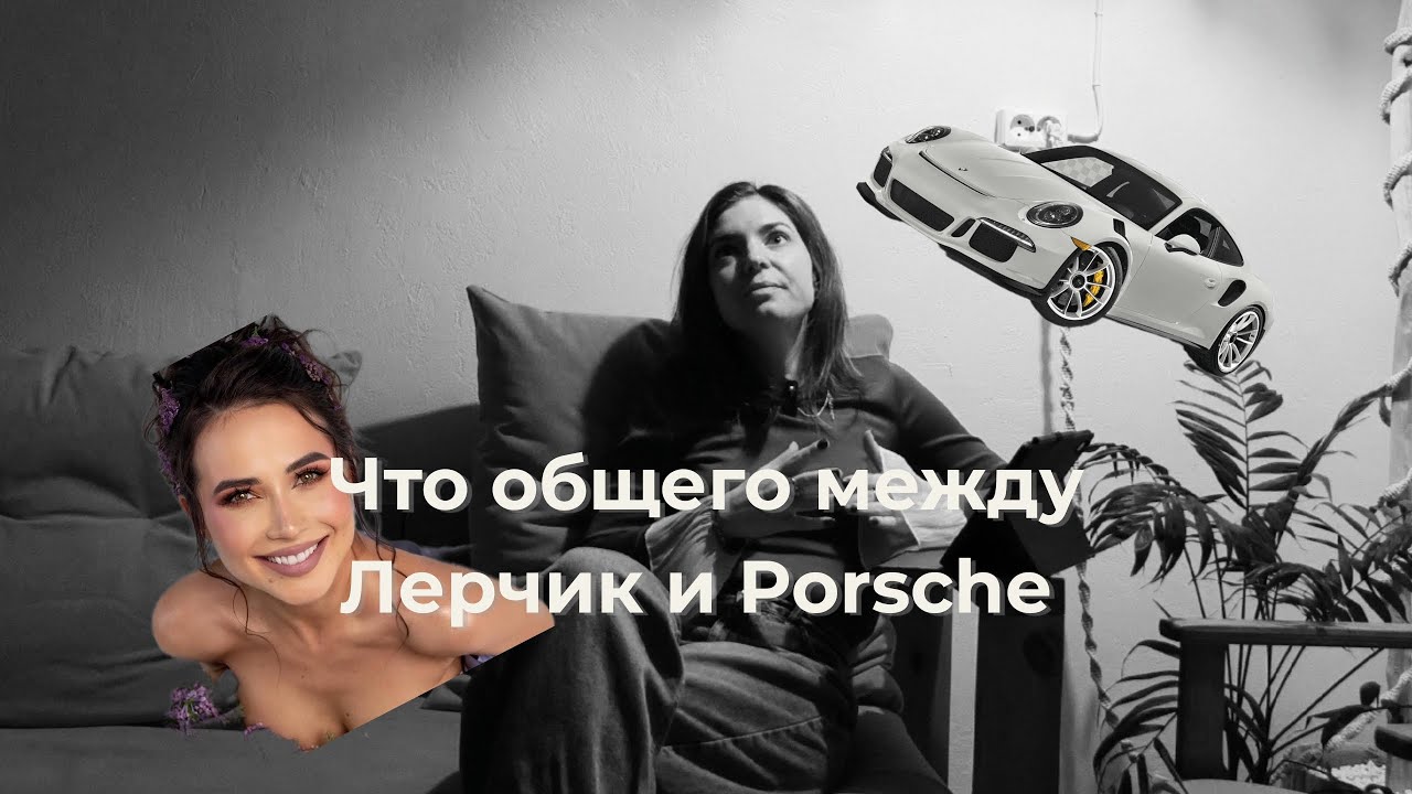 8 шагов к продукту на 1🍋 — система, которая реально работает #запуск #блог #продажи #продвижение 