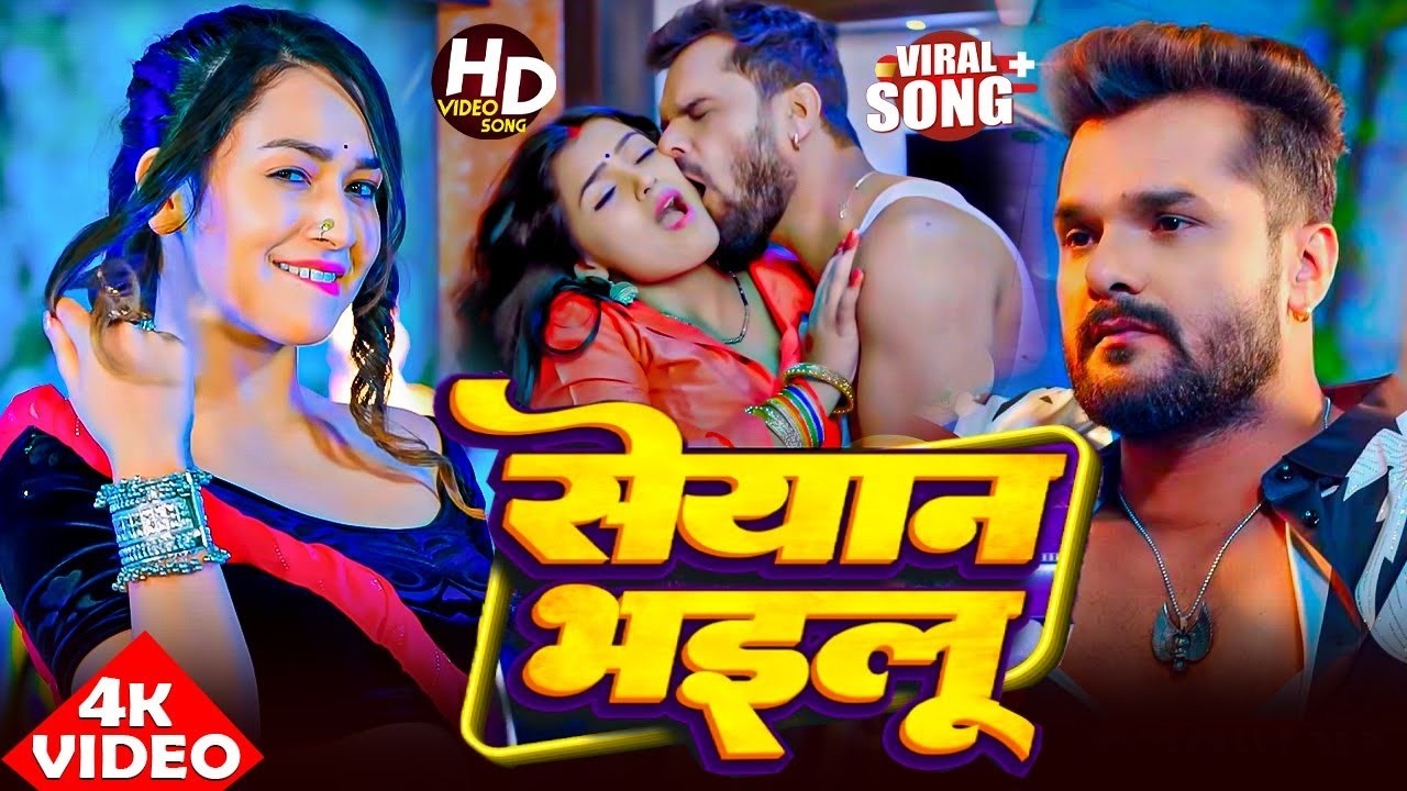 #Khesari Lal Yadav Hits Songs | Nonstop Bhojpuri Songs | #खेसारी लाल यादव | Bhojpuri Song Jukebox